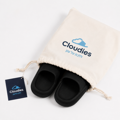 Cloudies – כפכפי נוחות פרימיום